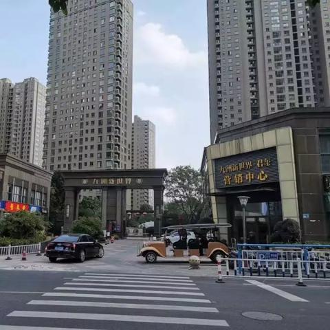 兰州九州房价走势的相关长尾关键词有哪些