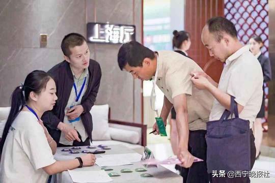 第三届青海省农村创业创新大赛暨农村青年创业创新大赛决赛圆满落幕