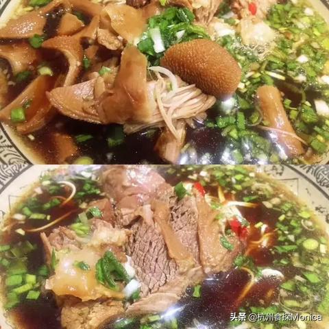 杭州羊肉价的相关长尾关键词有哪些