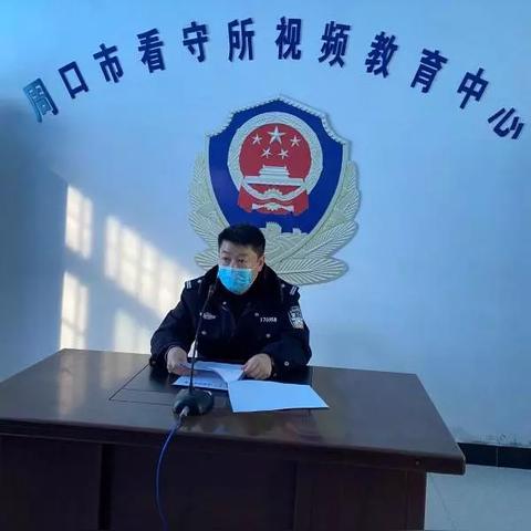 周口市最新疫情管控措施的长尾关键词有哪些