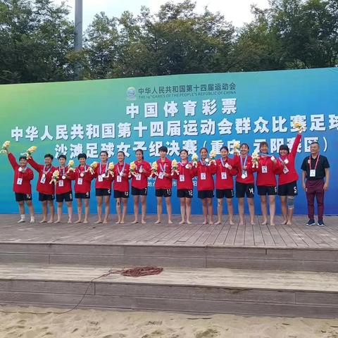 天津江油一中怎么样