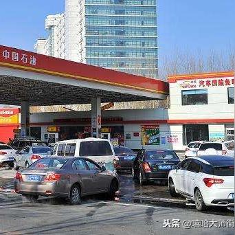 厦门市加油卡在哪里办呢