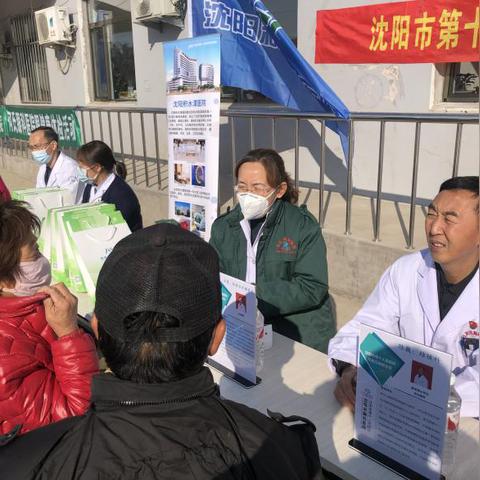 沈阳妇科检查哪里相关长尾关键词有哪些