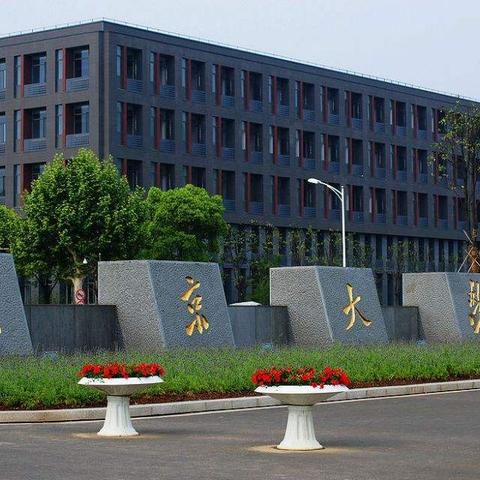郑州和南京哪个市好？