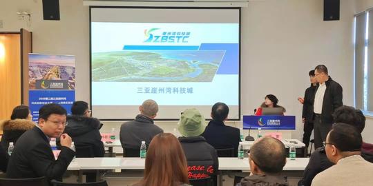 @三亚，三亚崖州湾科技创新创业大赛复赛结束39个项目晋级半决赛