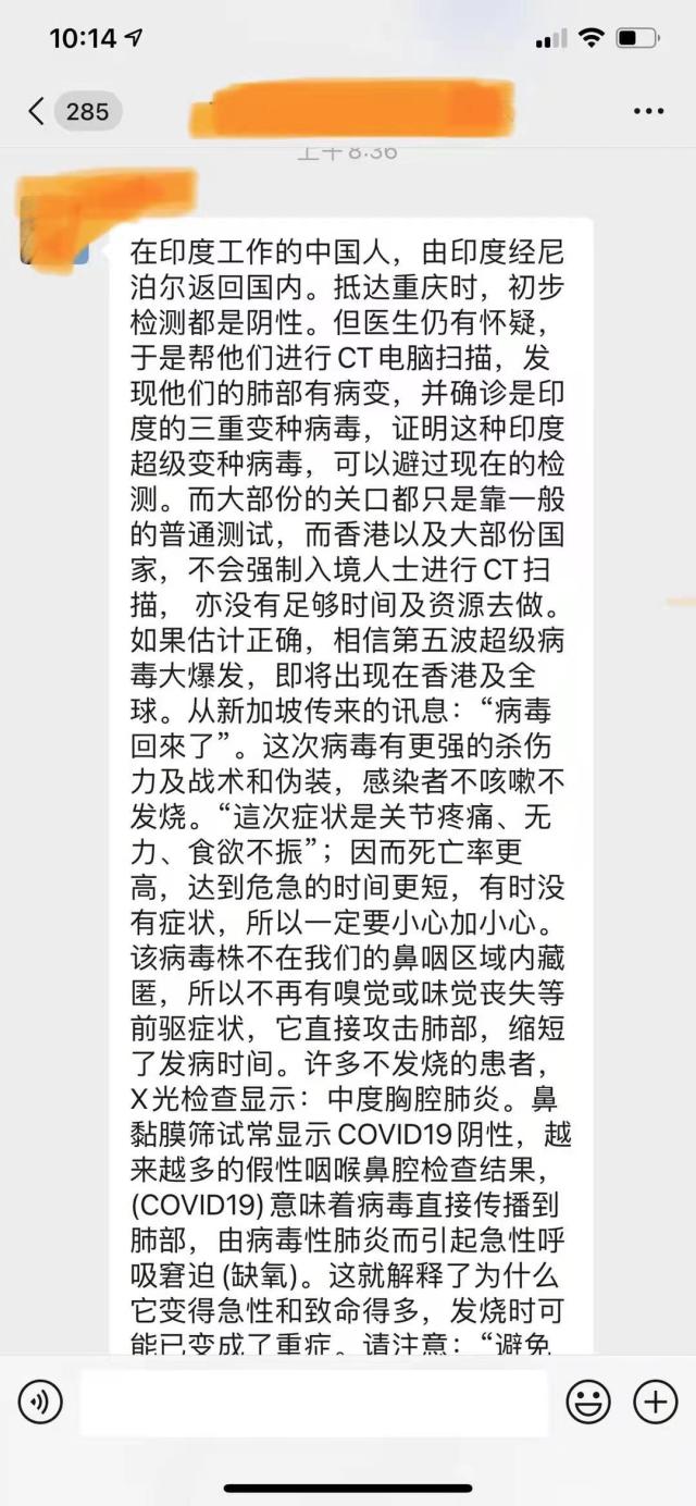 广东新增5例本土无症状
 （广东新增5例本土无症状感染者）