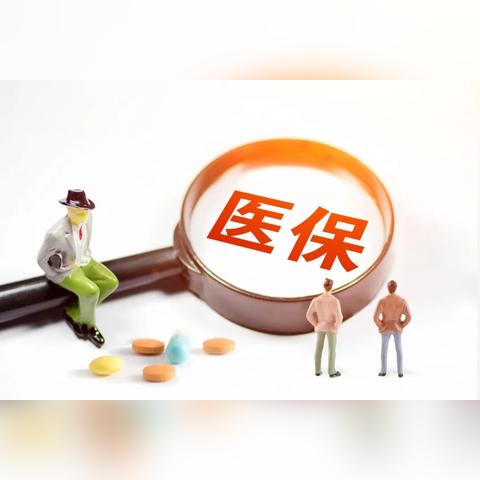 九洲大药房盘中异动 股价大涨5.42%报1.75美元