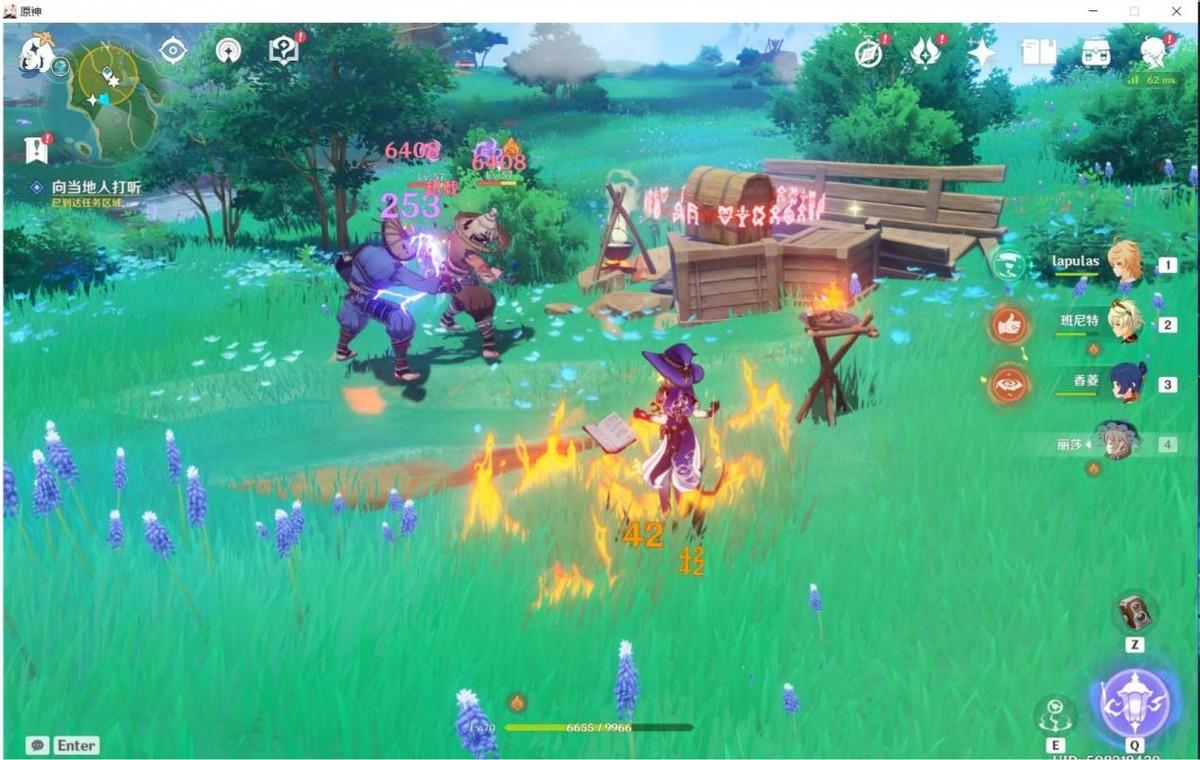 原神的等级怎么降（原神怎么突破25级到26级）