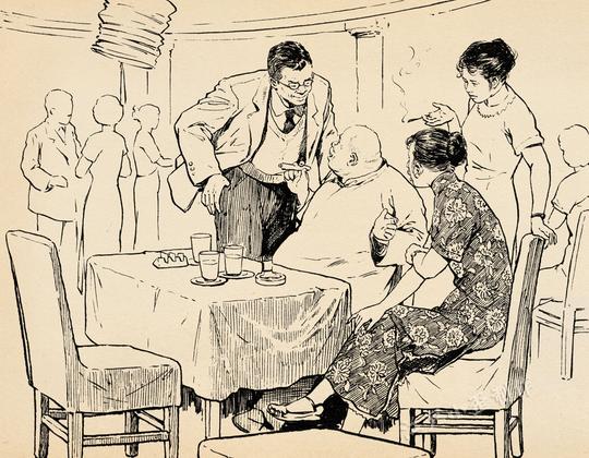 华三川绘画《骗局》:70年前的骗术揭秘