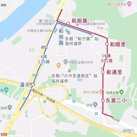 厦门有限行么的相关长尾关键词有哪些