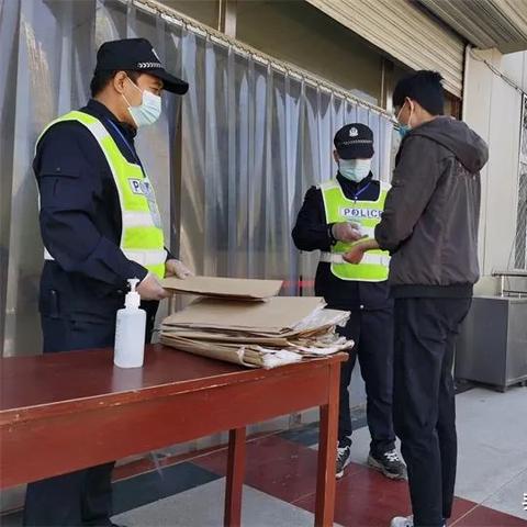 初级保定市考场有哪些
