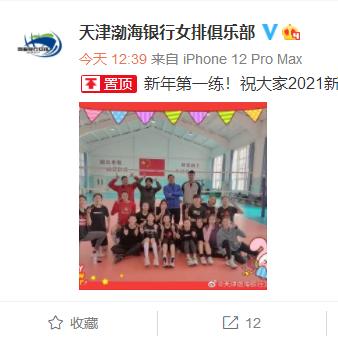 【天津城市趣闻】长尾关键词有什么