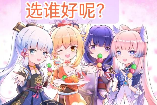 原神的游戏天数该怎么查看（原神珍珠纪行多少天能干完）