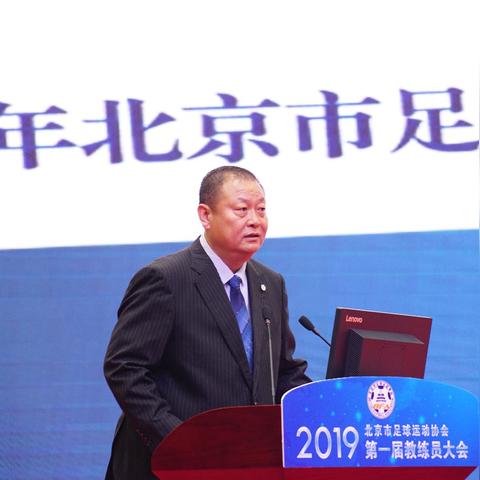 d级班足球培训多少钱