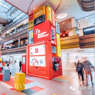 广州市黄埔区有什么商场