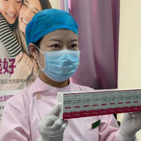厦门九价诈骗的相关长尾关键词有哪些