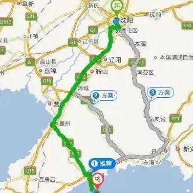 沈阳周边自驾一日游景点相关长尾关键词有哪些
