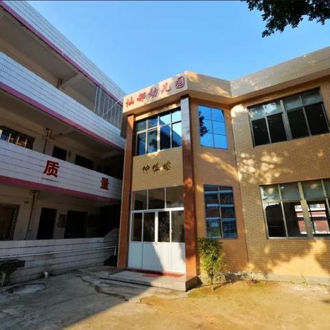 福建省南安市码头镇有哪几个行政村？请帮忙？