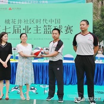 长沙市望诚区发展怎么样