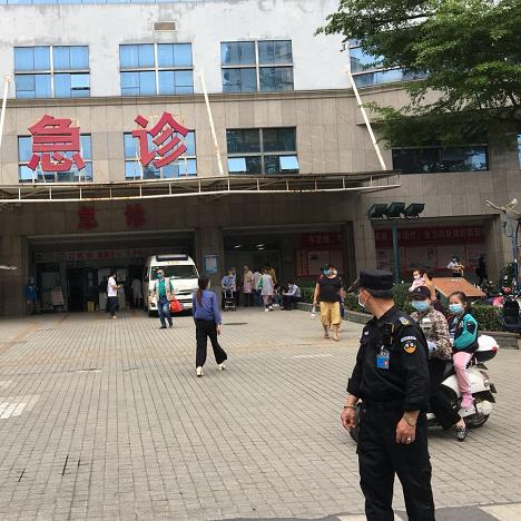 南宁哪家医院好的相关长尾关键词有哪些