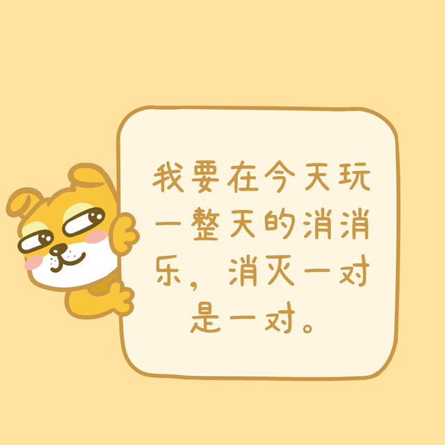 2019七夕文案怎么写
