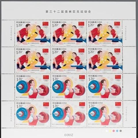 河南大学和西安邮电大学哪个好？