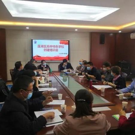 西安市西电高中怎么样