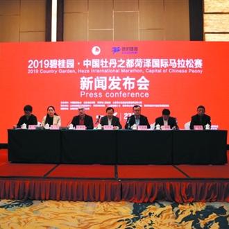 济南国际马拉松相关长尾关键词有哪些