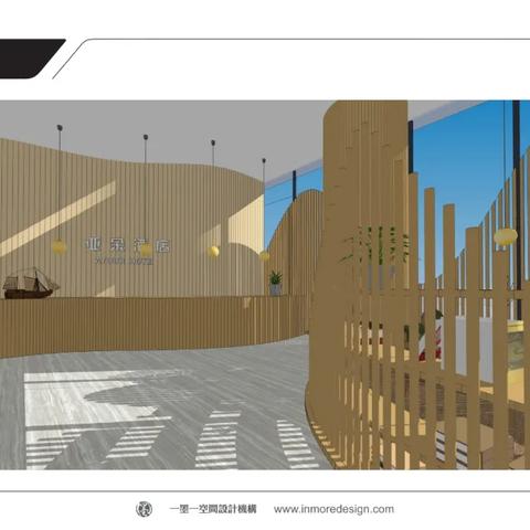 天津亚朵怎么样