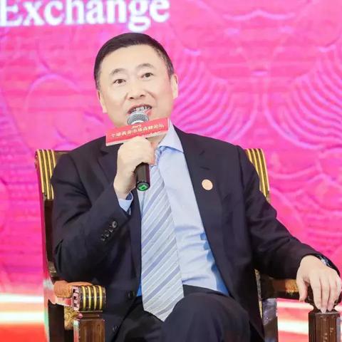 【西安今日黄金价格】2025年4月6日西安黄金价格是多少