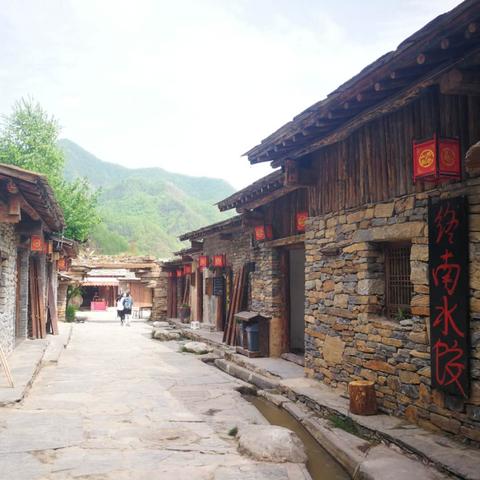 终南山寨附近好玩的地方？