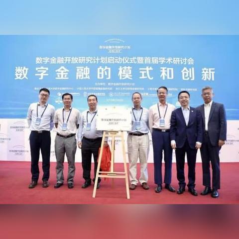 跨境汇款多久收到短信