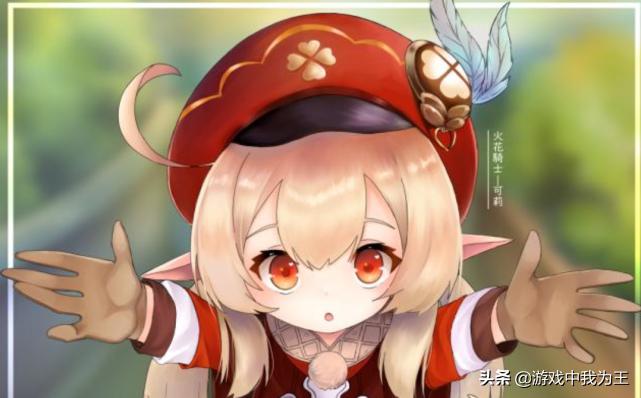 怎么查看自己有没有原神（原神虚拟身份证怎么查看）
