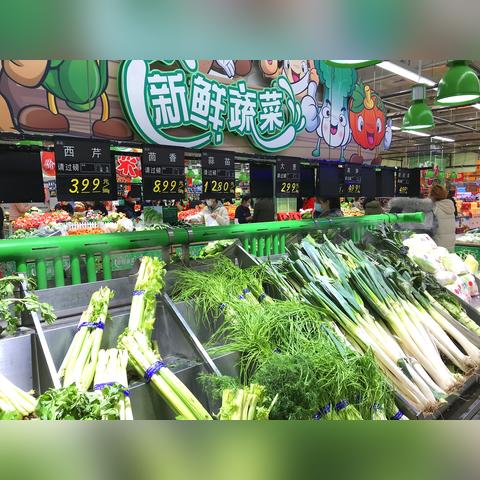 哈尔滨市盛产水果有哪些