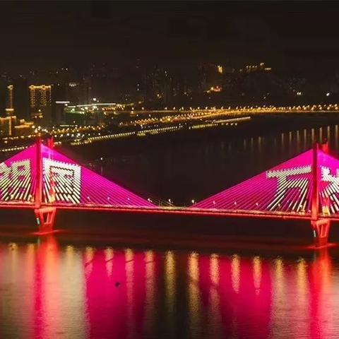 现在武汉市夜景怎么样呀