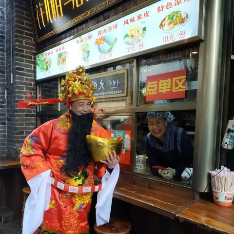 济南站到世贸广场相关长尾关键词有哪些