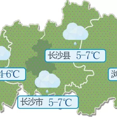 【长沙未来15天天气预报】长沙未来15天气情况查询