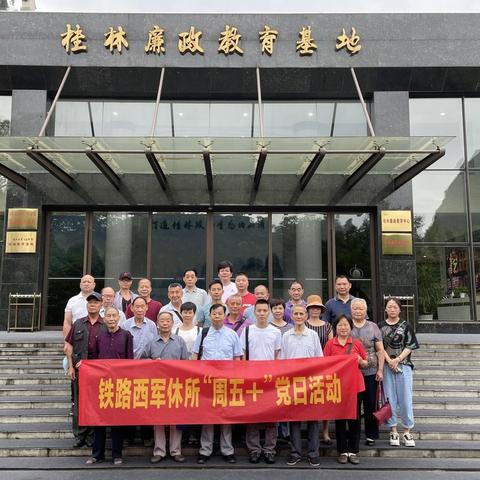 桂林高温防腐涂料厂家的相关长尾关键词有哪些
