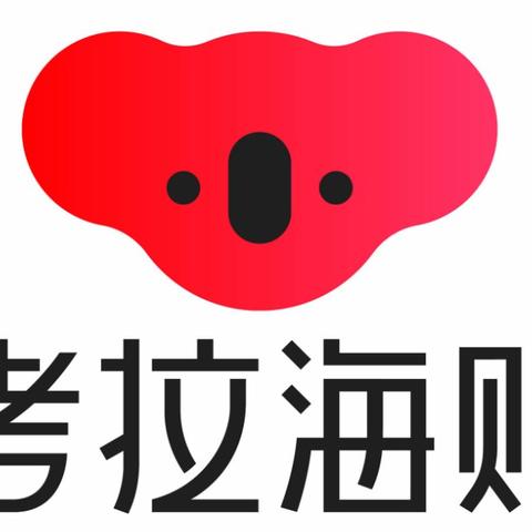 跨境电商邮费多少