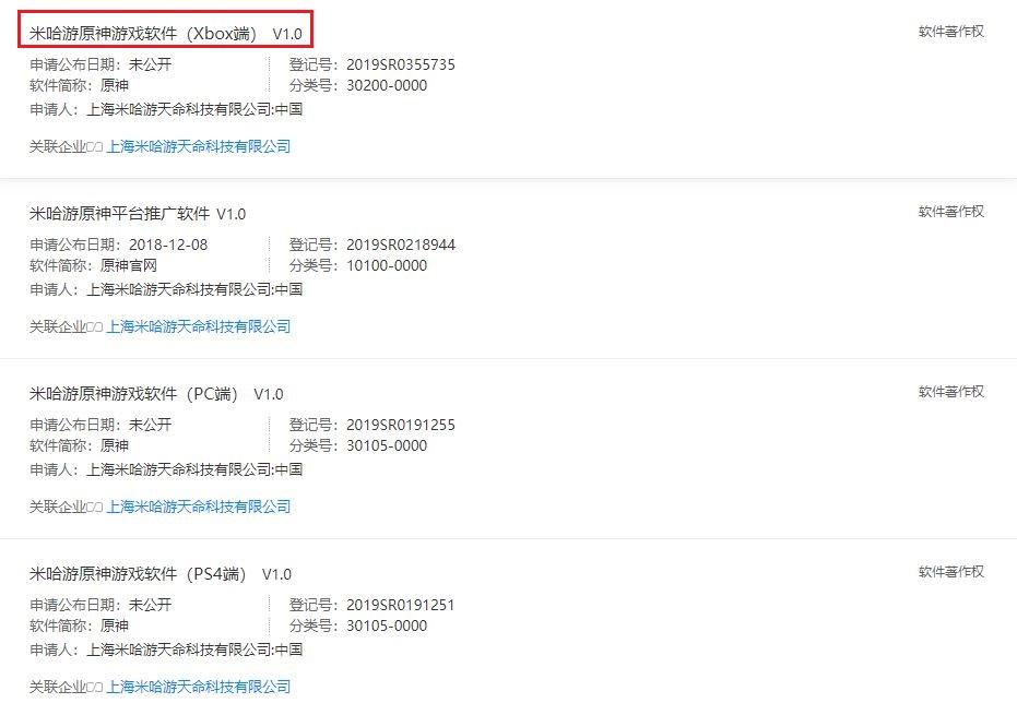 xbox玩原神怎么设置（支持手柄操作的打击感爆棚的游戏有什么推荐）