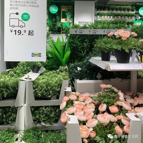 南宁宜家美食在几楼？