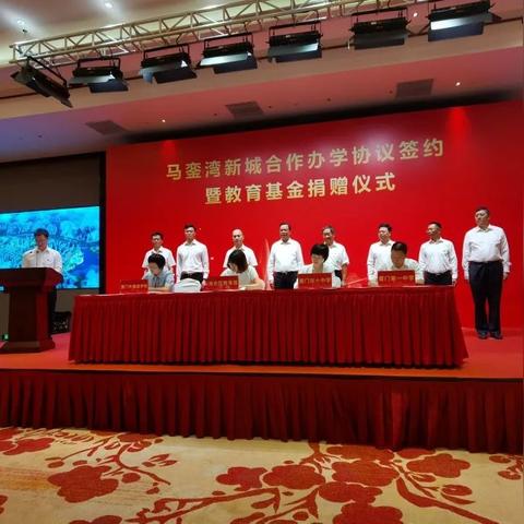 厦门学区轮换的相关长尾关键词有哪些