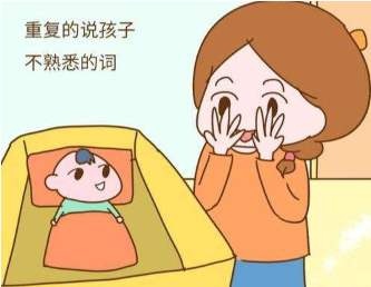 孩子一岁半还不会说话是自闭吗