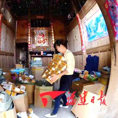 跨境电商外销比例是多少