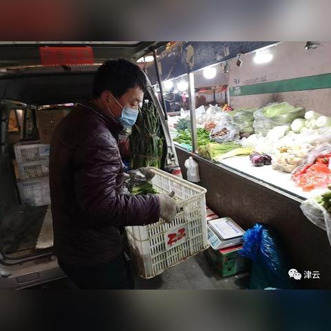 【武汉今日菜价】2025年5月4日武汉菜价是多少