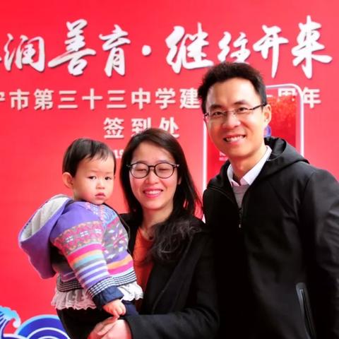 南宁市怎么请家庭老师