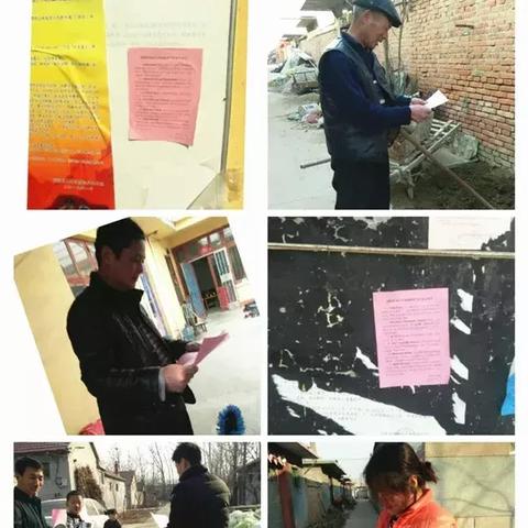 临沂市取暖费多少钱一平的长尾关键词有什么