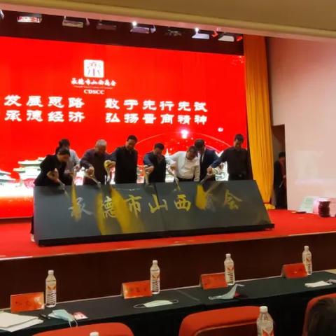 石家庄市卫健委什么级别
