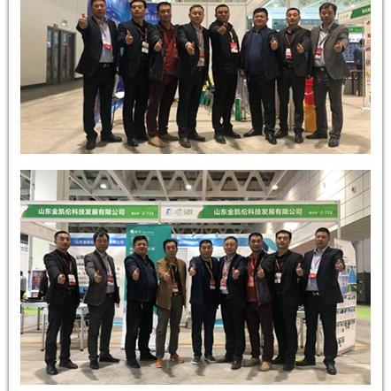 济南耐磨地坪相关长尾关键词有哪些