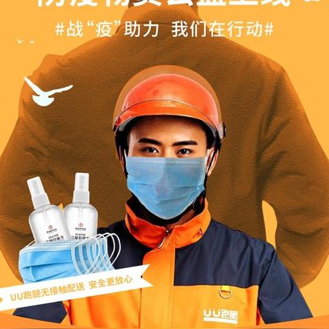 河南百消丹药业怎么样